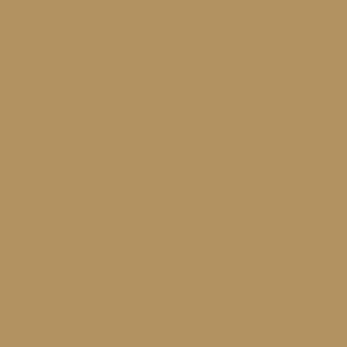 Rust-Oleum Stops Rust Enamel Paint, Gloss Sand, 32 Fl Oz Quart