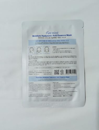 Ahglow Hyaluronic Acid Moisturizing Face Masks 4-Pack