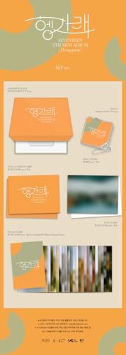SEVENTEEN 'Heng:garae' 7th Mini Album KiT - Official Kpop Merchandise