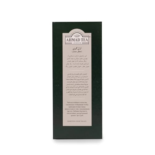 Ahmad Tea Earl Grey Black Tea, Aromatic Loose Leaf, 454g