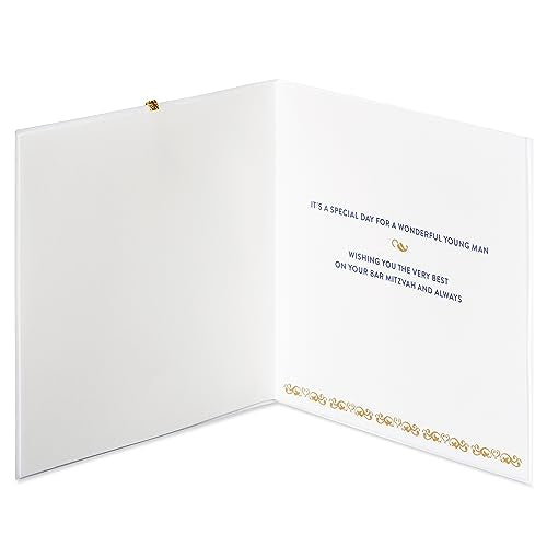 Papyrus Bar Mitzvah Card Wishing You The Very Best - Square Blue Design with Star of David Charm, Foil Accents, 5.75 x 5.75 Inches, Includes Envelope