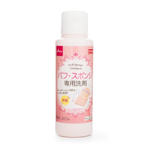 Daiso Detergent for Makeup Puff and Sponge - 80ml