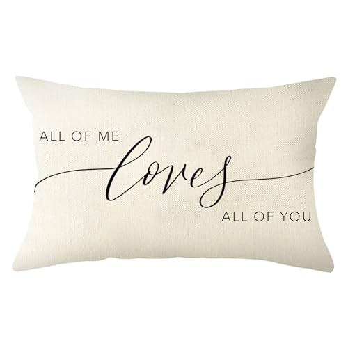 All of Me Loves All of You Farmhouse Throw Pillow Cover - 12x20 Inch