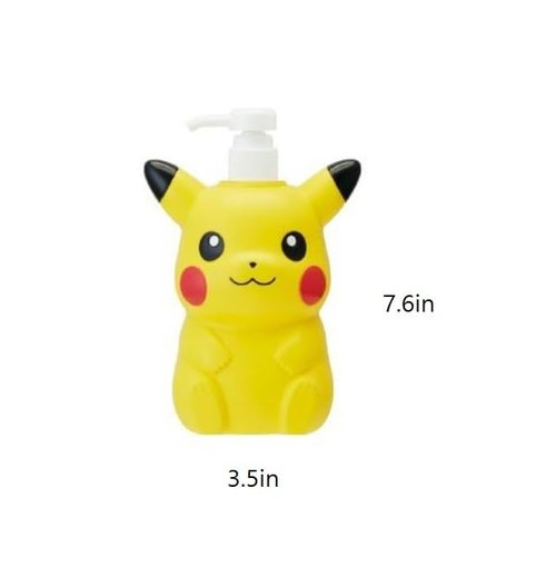 Cute 3D Plastic Soap Dispenser, 500ml (Yellow)
