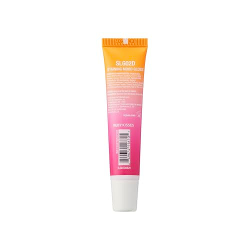 Ruby Kisses pH Color Changing Lip Gloss & Mango Butter Lip Balm