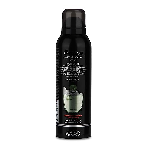Rasasi Royale for Men Deodorant 200ml - Aromatic Musk Body Spray