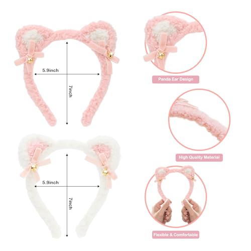 CURASA 2PCS Bear Ears Headband Cute Fluffy Hairbands for Skincare
