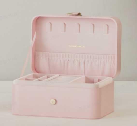 SONGMICS Travel Jewelry Organizer - 2-Layer Portable Jewelry Box in Jelly Pink
