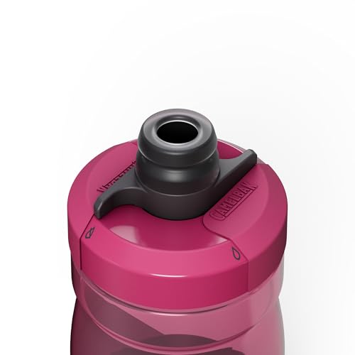 CamelBak Podium 15oz Bike Water Bottle - Lightweight & High-Flow Design