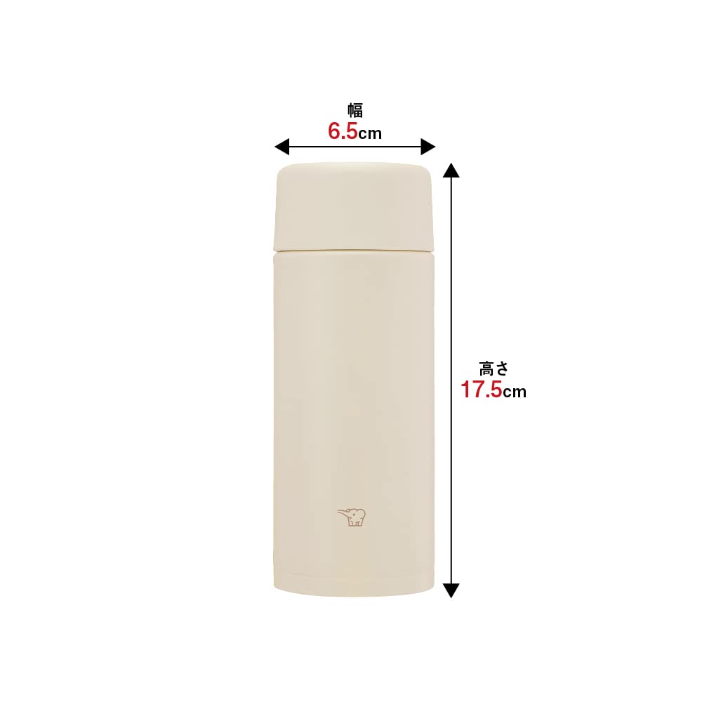 Zojirushi SM-ZB36-CM Water Bottle, Seamless 12.2 fl oz (360 ml), Screw, Stainless Steel Mug, Sand Beige, Integrated Washer, Easy to Clean, 2 Pieces Only