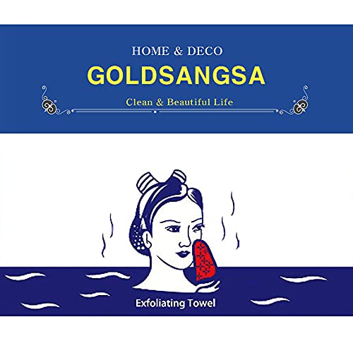 GOLDSANGSA Korean Exfoliating Bath Washcloth Towel 4-Pack Yellow