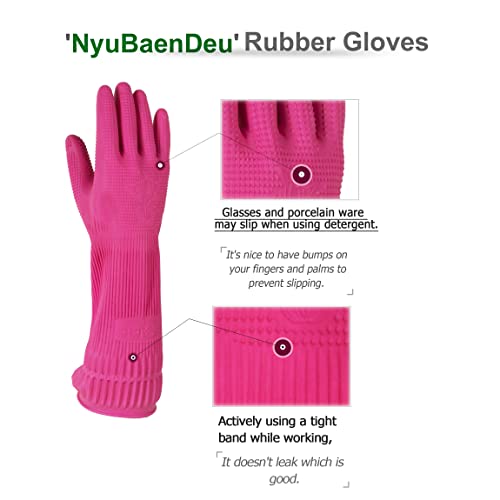 Mamison Premium Natural Latex Kitchen Rubber Gloves - Large