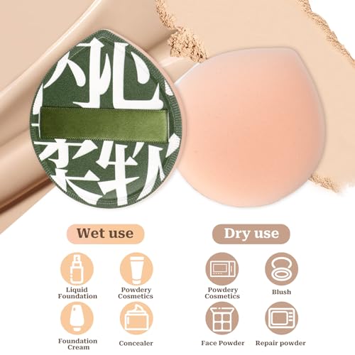 Mozeat Lens 4 PCS Soft Makeup Sponge Teardrop Cosmetic Puff for Foundation