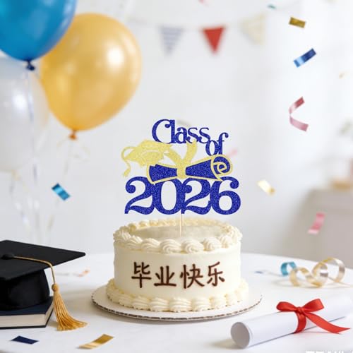 Class of 2026 Cake Topper - Dark Blue and Gold Graduation Party Decor