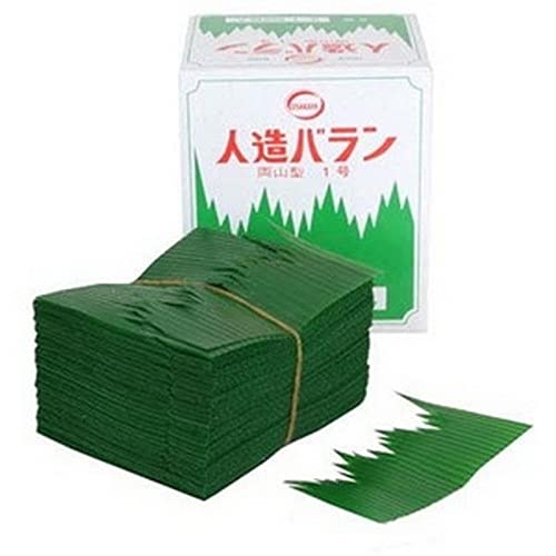1000pcs Sushi Grass Baran Garnish - Food Divider for Bento & Sashimi