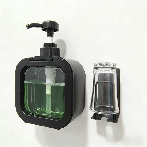 Wall-Mounted Mouthwash Dispenser 10oz No-Drill Bathroom Organizer Black