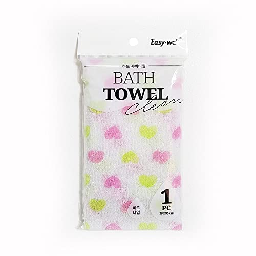Easy Well Heart Exfoliating Shower Towel Bath Body Scrubber