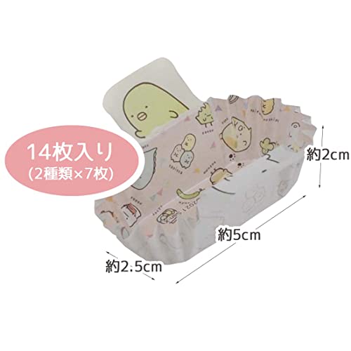 Bandai 2600246 Sumikko Gurashi Huggable Bento Cups, 14 Pieces, Made in Japan