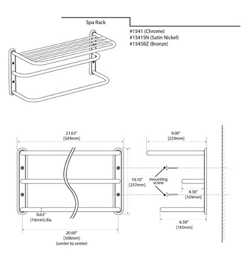 Gatco 1541 Double Towel Rack with Chrome Finish