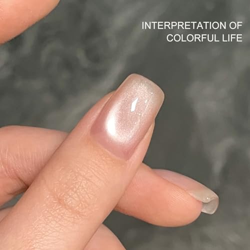 GAOY Jelly Nude Cat Eye Gel Nail Polish 16ml with Magnet