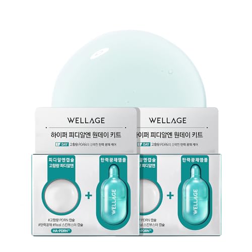 WELLAGE Hyper PDRN One-Day Kit 2ea - Korean Salmon DNA Skin Care Serum