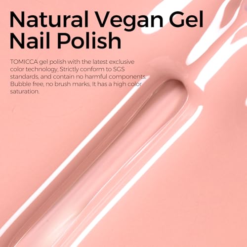 TOMICCA Nude Brown Gel Nail Polish 15ml Soak Off UV Color