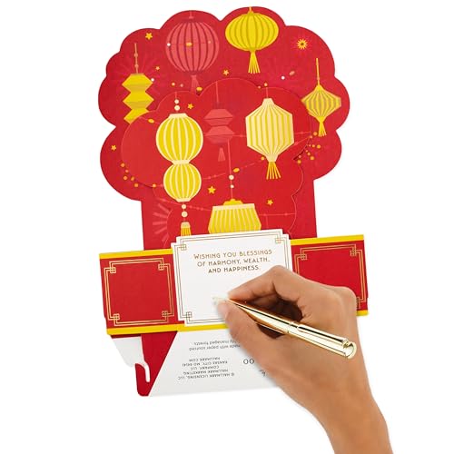 Hallmark Chinese New Year Pop Up Card 2026 - Year of the Horse