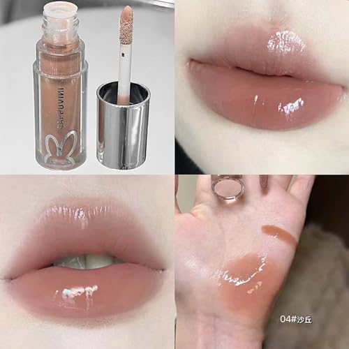 Petansy 4Pcs Shimmer Bomb Lip Gloss Set with Vitamin E and Hyaluronic Acid