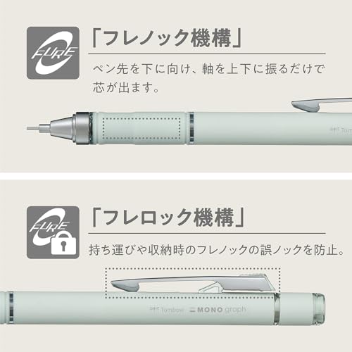 Tombow MONO Monograph Mechanical Pencil, 0.5mm, Purple Grip