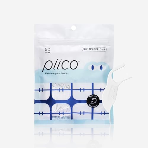 Piico Orthodontic Floss Picks for Braces - Shred-Resistant 50 Count