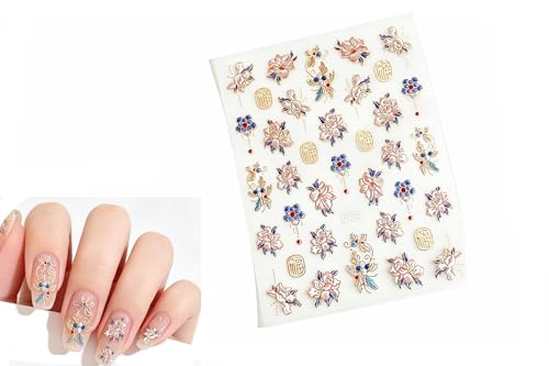 AINIFU Embossed 5D Floral Nail Stickers Gold Flower Decals DIY Manicure