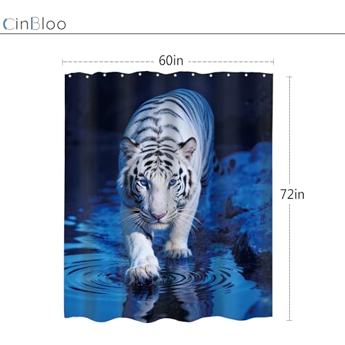 White Tiger Shower Curtain Set - 60"x72" Waterproof Decor