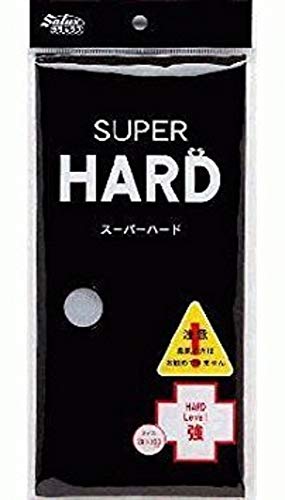 SALUX Super Hard Japanese Nylon Skin Exfoliating Bath Wash Cloth - Grey