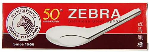 Zebra Stainless Steel Rice Soup Spoons - 12 Pack