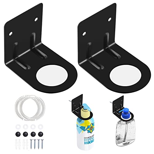 2pcs Black Wall-Mounted Soap Dispenser Holder - 304 Stainless Steel