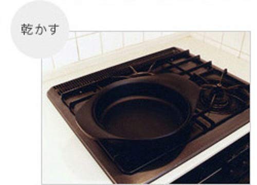 Sori Yanagi Nambu Ironware Iron Pot, Shallow Type, 8.7 inches (22 cm), Induction Compatible, No Lid