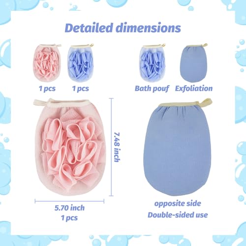 Dual-Sided Exfoliating Bath Gloves Loofah Sponge 2-Pack