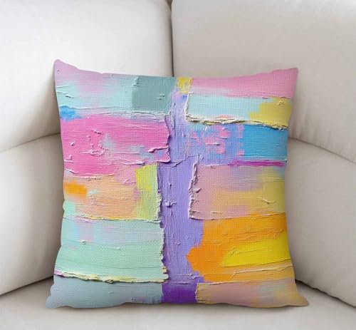 Swono Abstract Multicolor Throw Pillow Cover Sw-005 - 18x18 inches