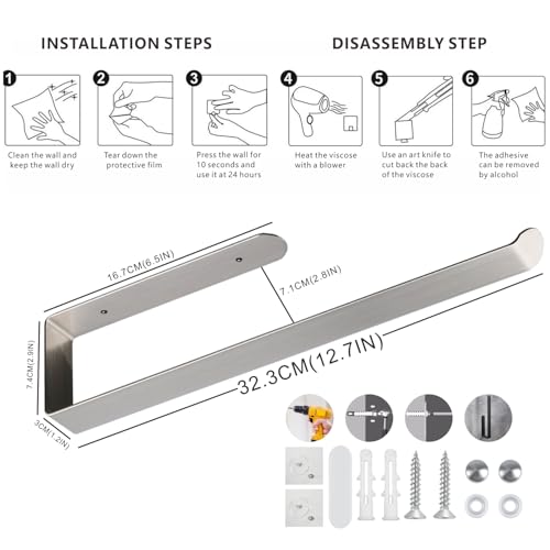 Silver Self-Adhesive Paper Towel Holder - Stainless Steel Under Cabinet Mount