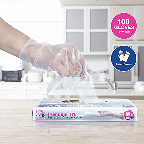 DABOGOSA TPE Disposable Gloves, Latex-Free Plastic Gloves, Large, 100 Pack