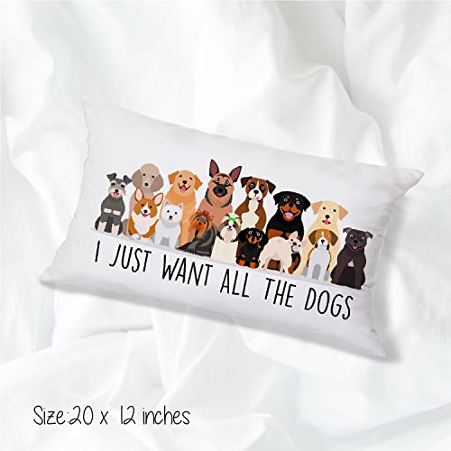 Funny Cartoon Dog Throw Pillow Cover - 12x20 Inches, Gift for Dog Lovers