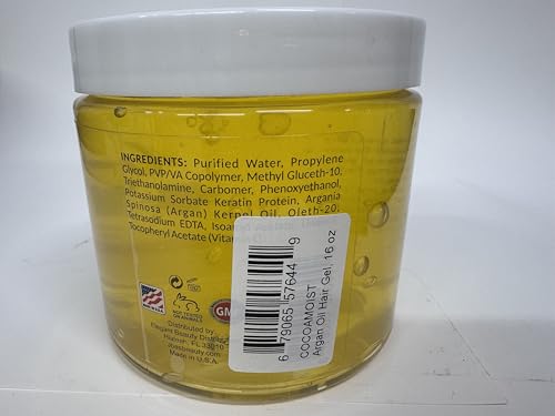 Cocoa Moist Argan Oil Hair Gel Maximum Hold 16 oz