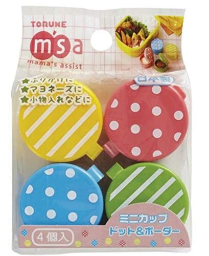 Torune Bento Condiment Containers Set - 8 Mini Animal Cups