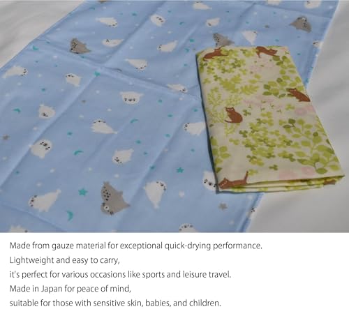 Japanese Cotton Tenugui Towel - Quick Dry, Lightweight Kitchen Towel (Cat Ball Pattern Pink)