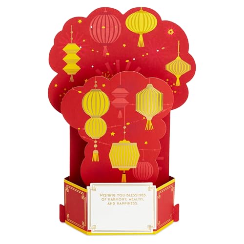 Hallmark Chinese New Year Pop Up Card 2026 - Year of the Horse