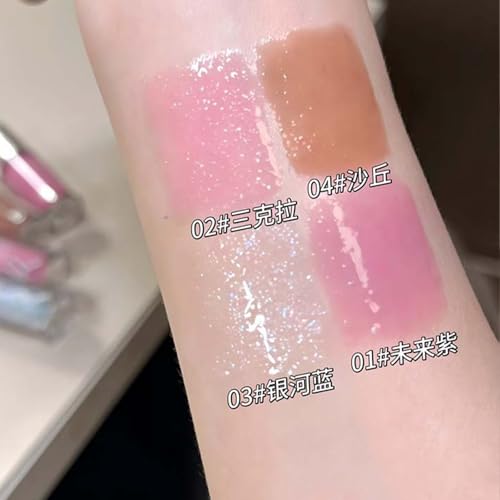 Petansy 4Pcs Shimmer Bomb Lip Gloss Set with Vitamin E and Hyaluronic Acid
