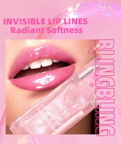 URQT Color Changing Lip Glow Oil & Plumping Glitter Tint