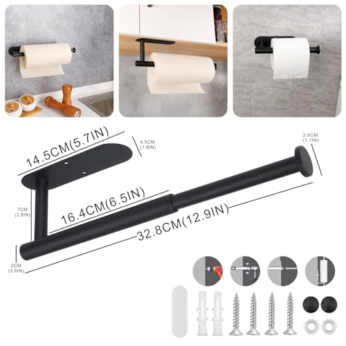 Adjustable Stainless Steel Toilet Paper Holder - Wall Mounted
