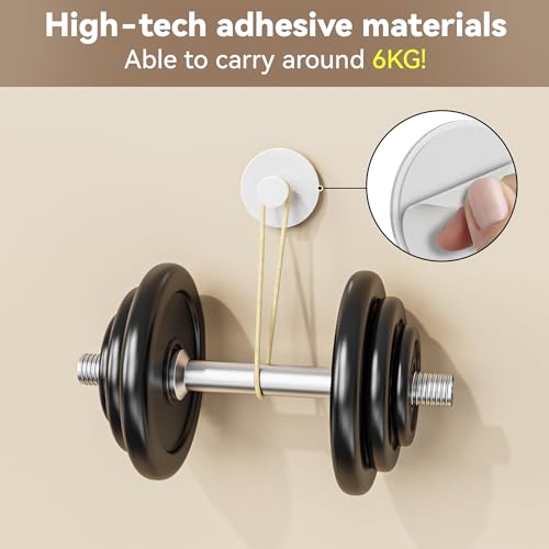 bussdis White Adhesive Wall Hook 4 Pack - Heavy Duty 12 LB Capacity