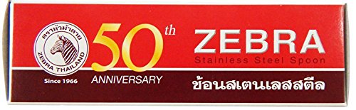 Zebra Stainless Steel Rice Soup Spoons - 12 Pack